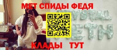 каннабис Ирбит