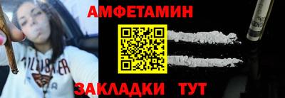 каннабис Ирбит