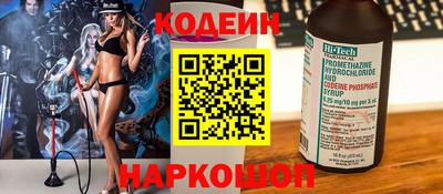 марихуана Изобильный
