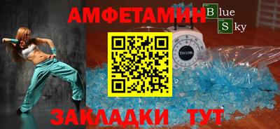 марихуана Изобильный