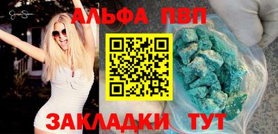 каннабис Ирбит