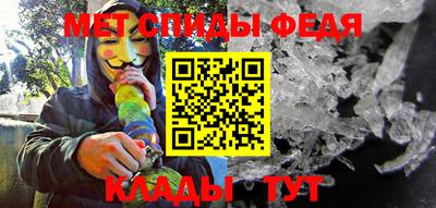 каннабис Ирбит