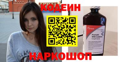 кокаин Азнакаево