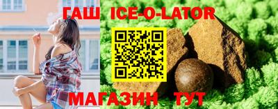 марихуана Изобильный