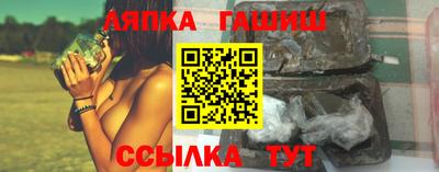 первитин Абакан