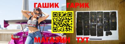 первитин Абакан