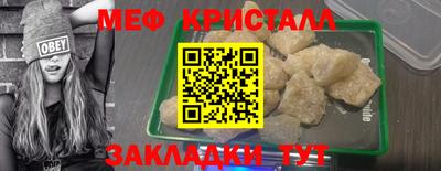 марихуана Изобильный