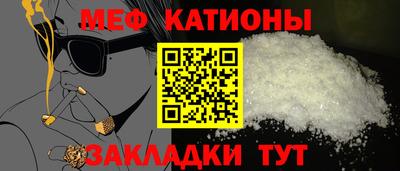 каннабис Ирбит