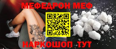марихуана Изобильный