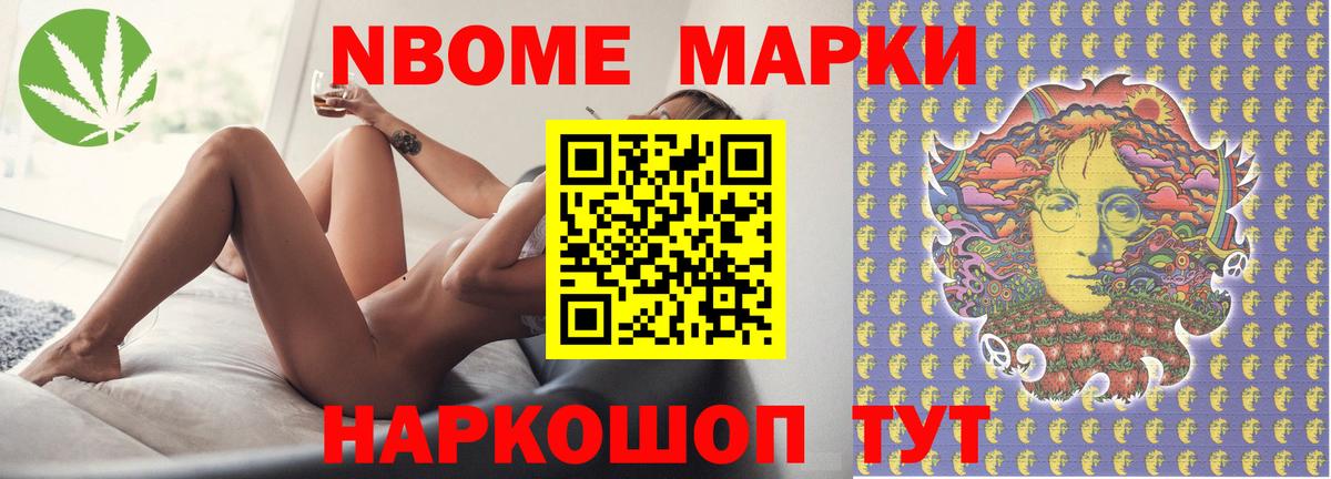 ЛСД экстази кислота  Вход с VPN  LSD-25 экстази кислота  Черкесск 