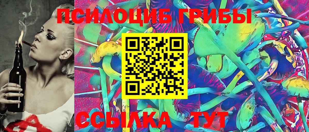 A PVP СК   Гашиш  Магазины продажи наркотиков  Конопля  КОКАИН  Черкесск  Мефедрон кристаллы  Вход с VPN 